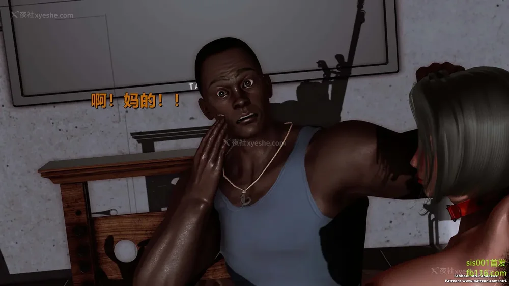 40P - S019 堕落物语 水纪篇02 耻辱调教强势人妻