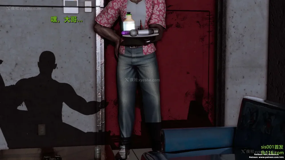 53P - S019 堕落物语 水纪篇02 耻辱调教强势人妻