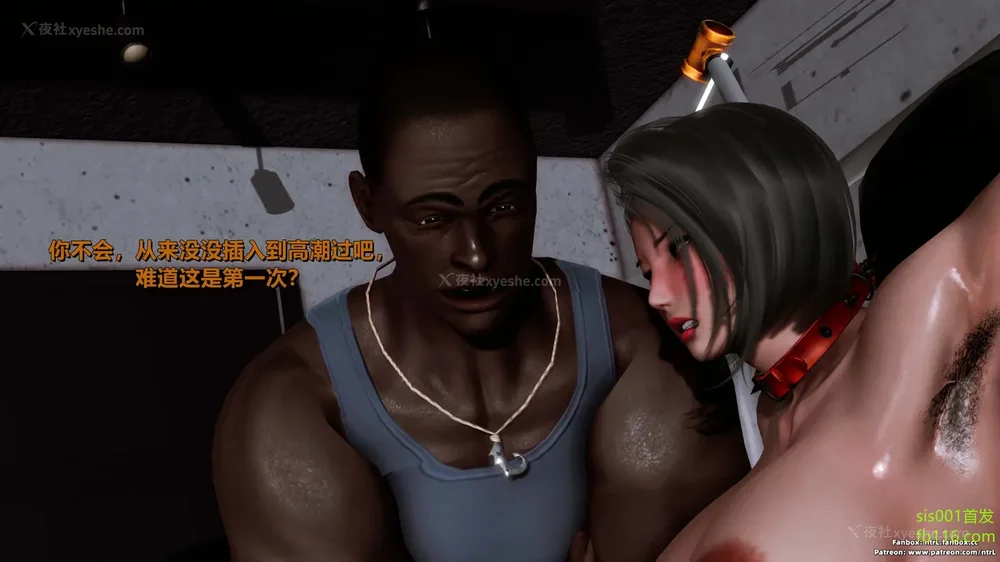 94P - S019 堕落物语 水纪篇02 耻辱调教强势人妻