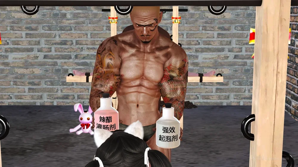 85P - 《Butterfly Lovers1》 25 - Violent enema