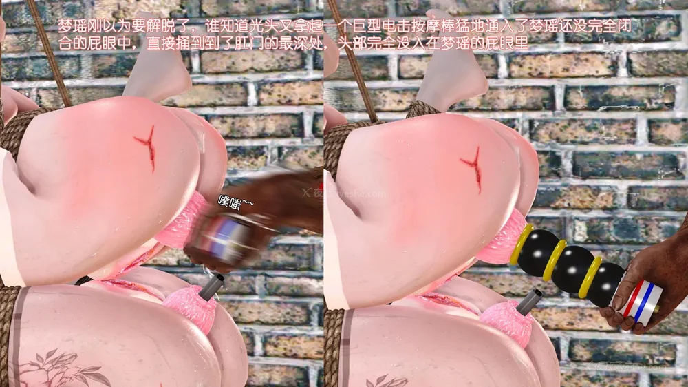 105P - 《Butterfly Lovers1》 59 - Double female lily training