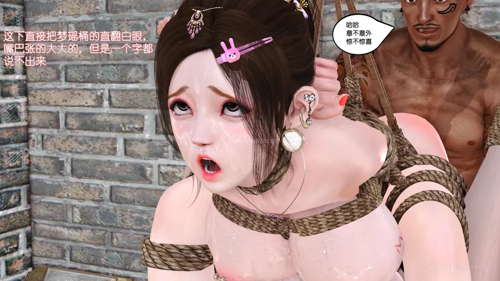 106P - 《Butterfly Lovers1》 59 - Double female lily training