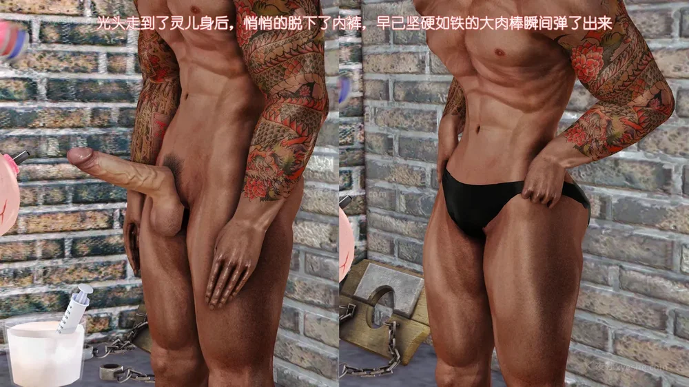 112P - 《Butterfly Lovers1》 59 - Double female lily training