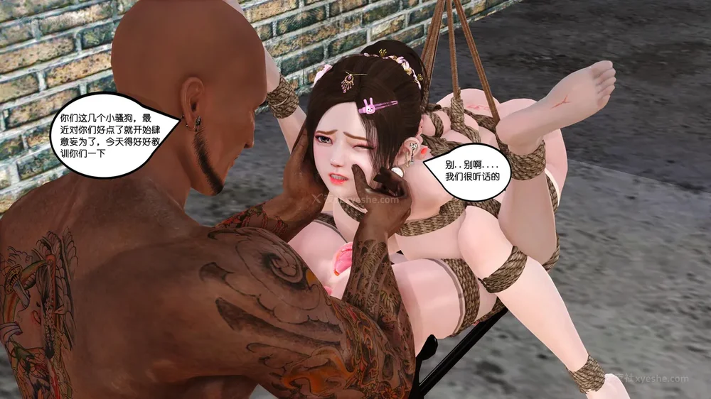 12P - 《Butterfly Lovers1》 59 - Double female lily training