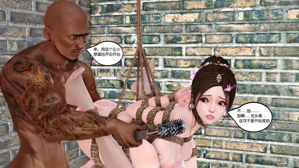 128P - 《Butterfly Lovers1》 59 - Double female lily training