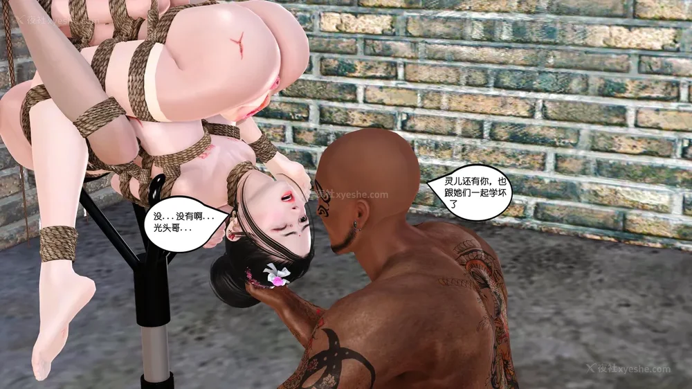 13P - 《Butterfly Lovers1》 59 - Double female lily training