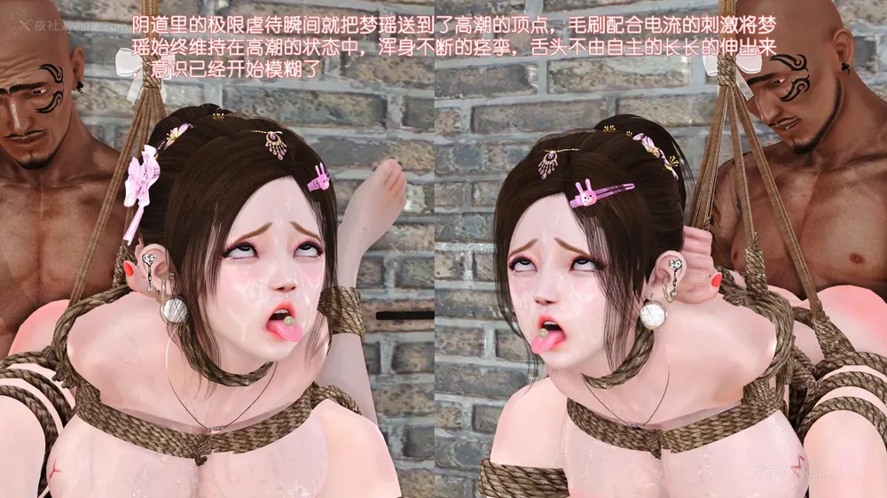 135P - 《Butterfly Lovers1》 59 - Double female lily training