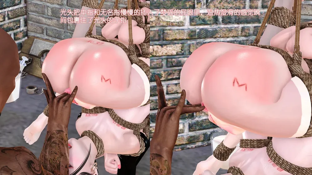 24P - 《Butterfly Lovers1》 59 - Double female lily training