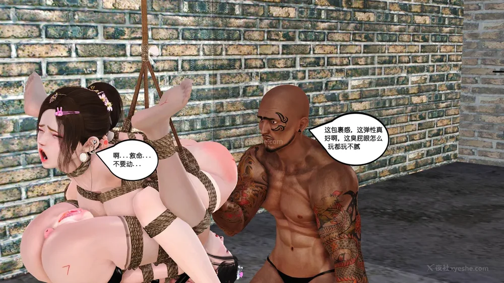 28P - 《Butterfly Lovers1》 59 - Double female lily training