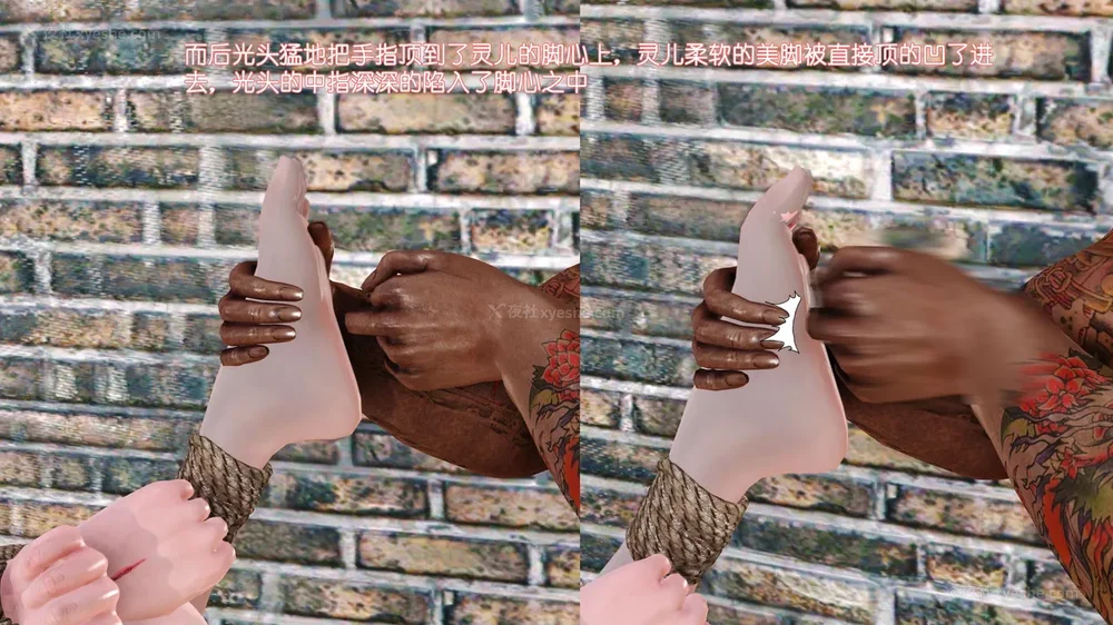 40P - 《Butterfly Lovers1》 59 - Double female lily training