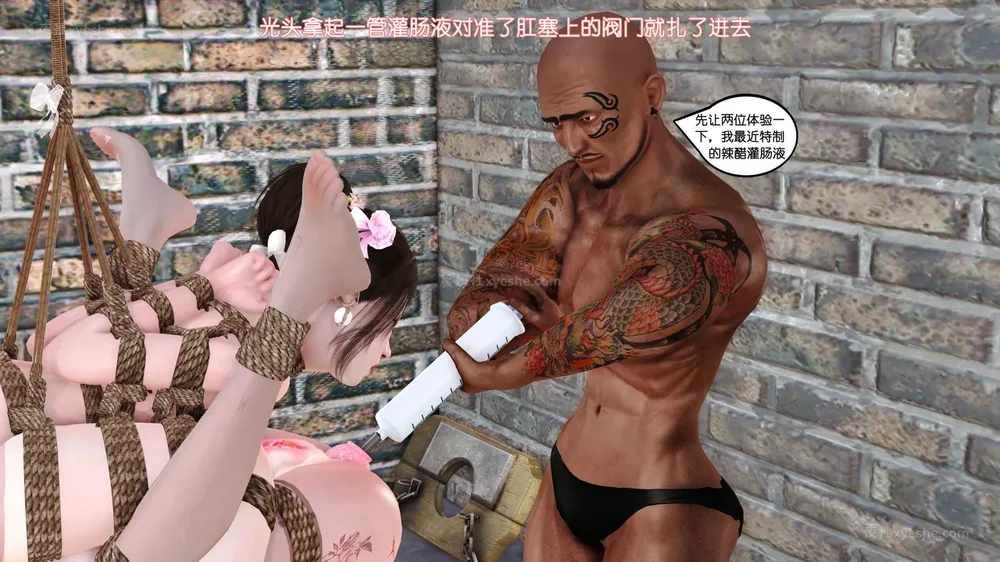 59P - 《Butterfly Lovers1》 59 - Double female lily training