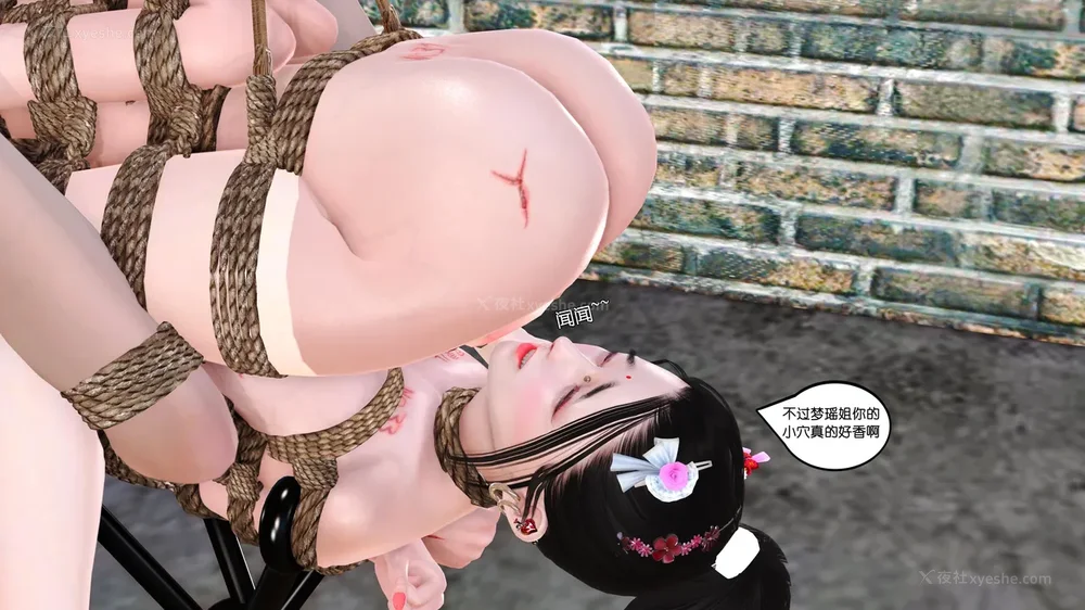 7P - 《Butterfly Lovers1》 59 - Double female lily training