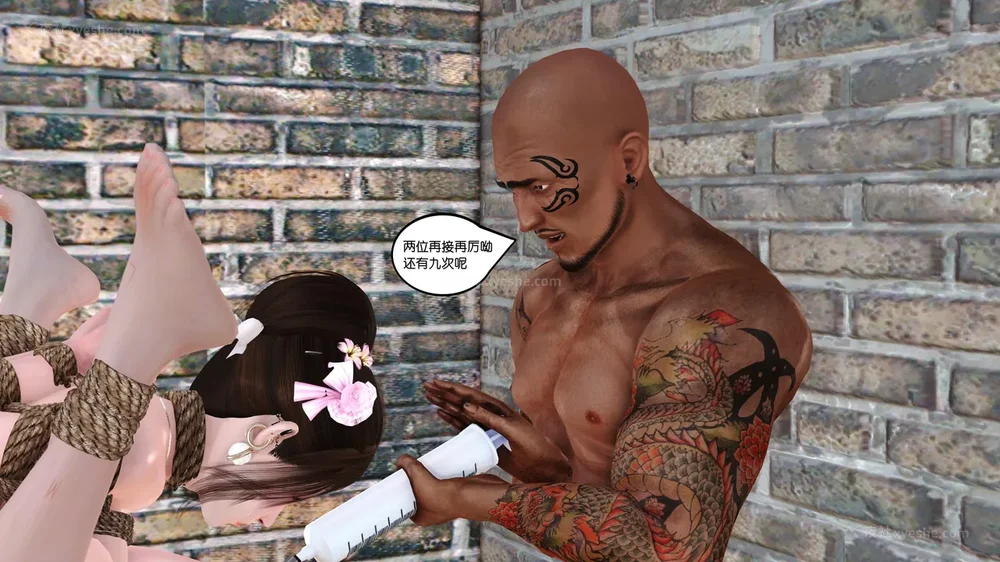 78P - 《Butterfly Lovers1》 59 - Double female lily training