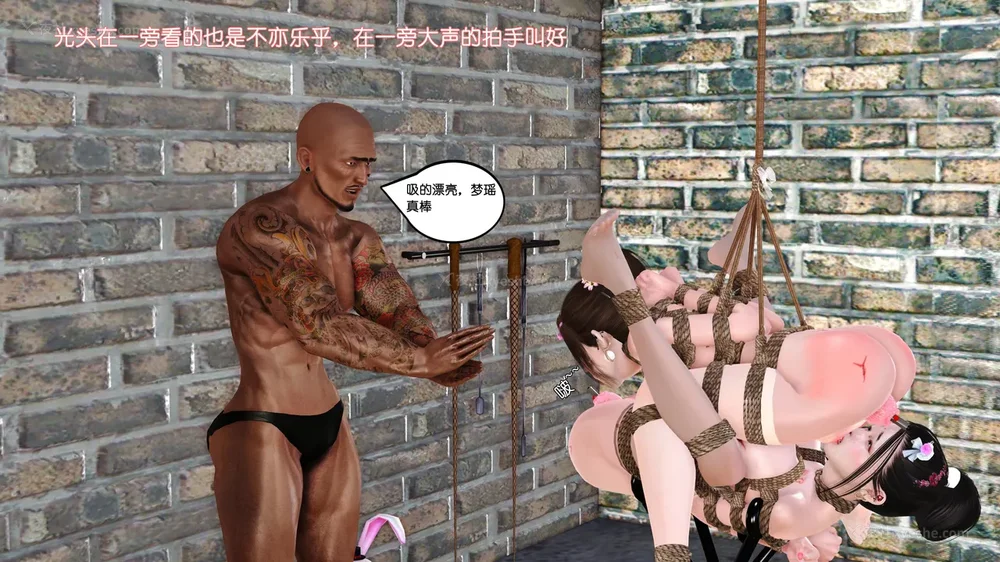 89P - 《Butterfly Lovers1》 59 - Double female lily training