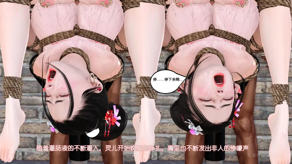 100P - 《Butterfly Lovers1》 59 - Double female lily training