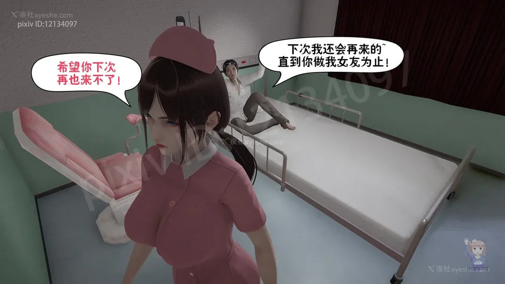 16P - 杀手的信条 01-02