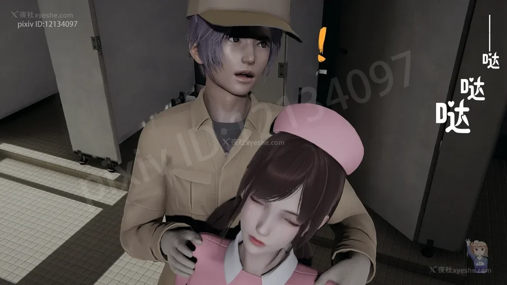 24P - 杀手的信条 01-02