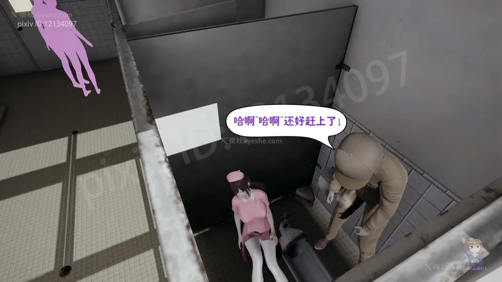 25P - 杀手的信条 01-02