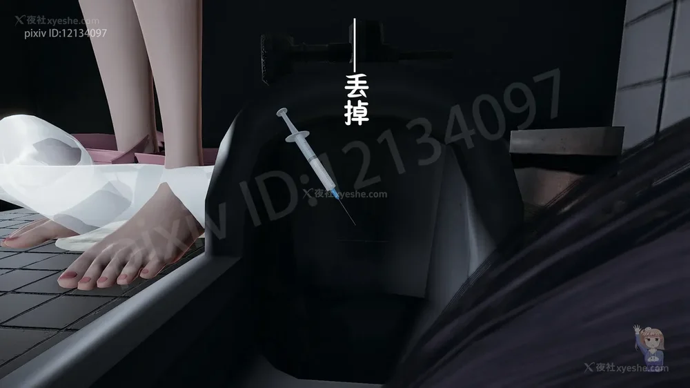 46P - 杀手的信条 01-02