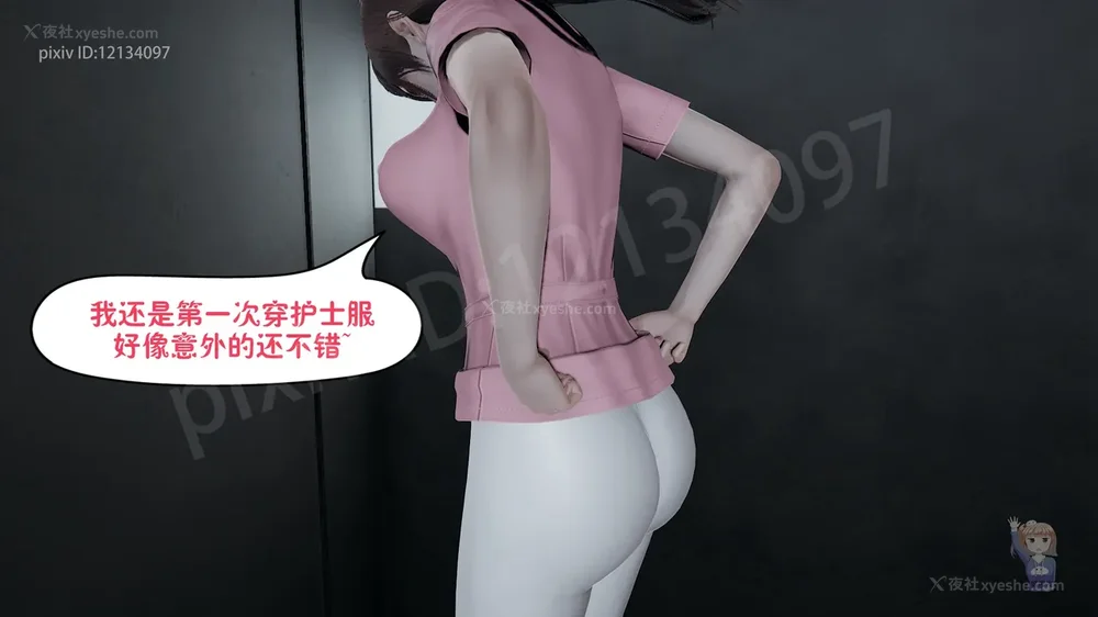 50P - 杀手的信条 01-02