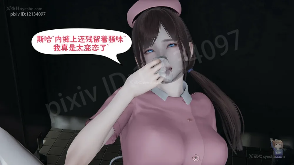 51P - 杀手的信条 01-02