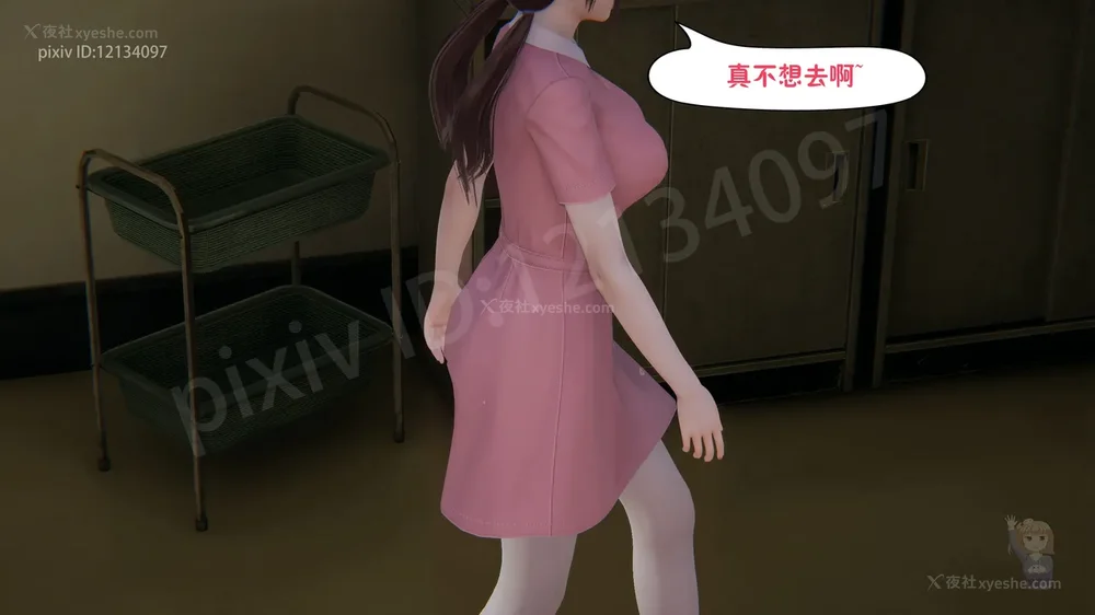 6P - 杀手的信条 01-02