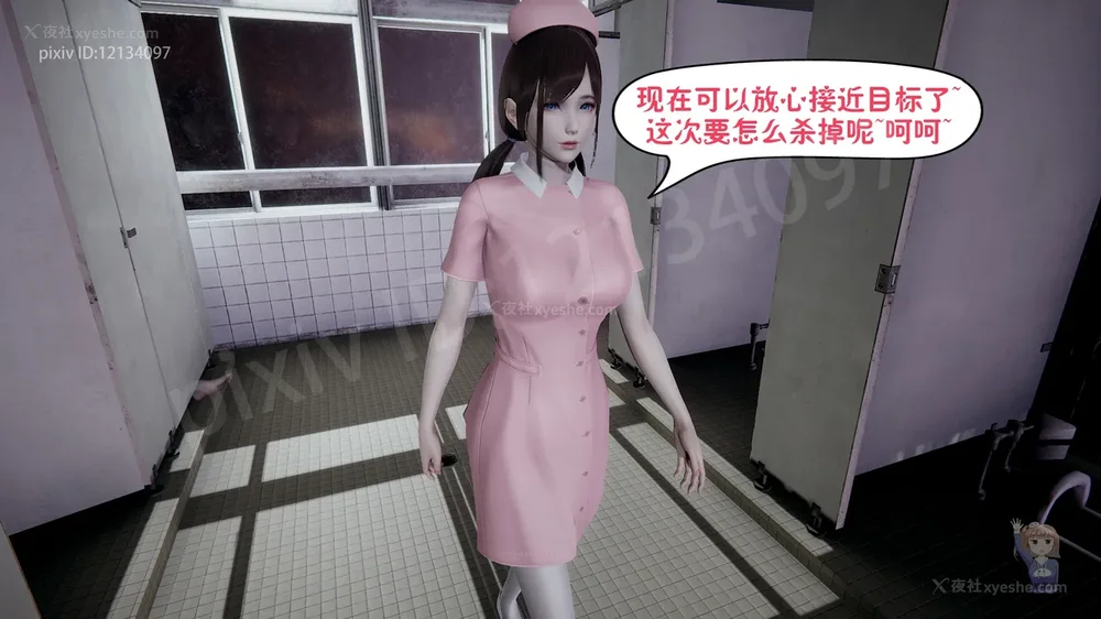 62P - 杀手的信条 01-02