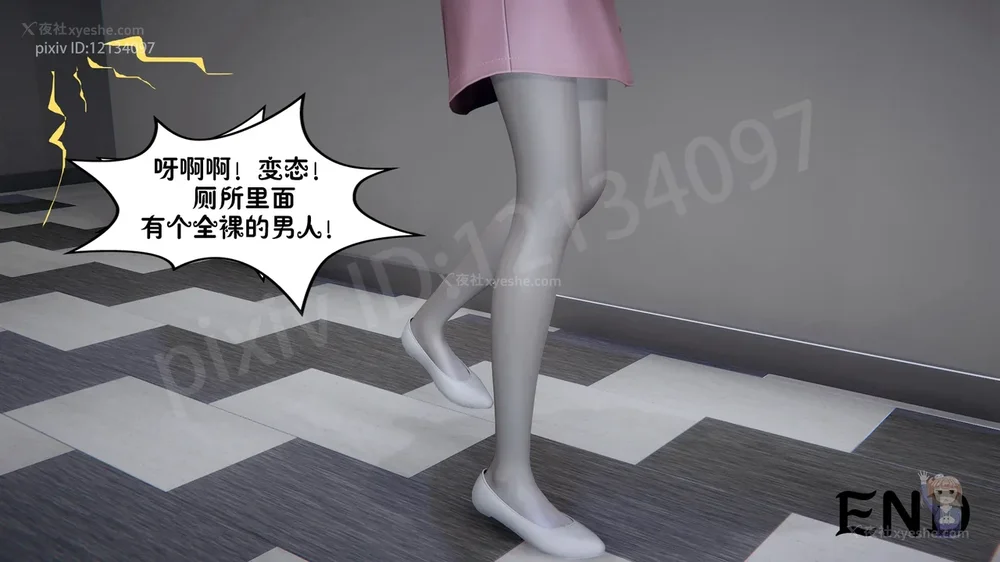 63P - 杀手的信条 01-02