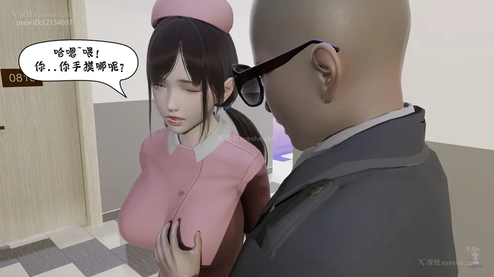 69P - 杀手的信条 01-02