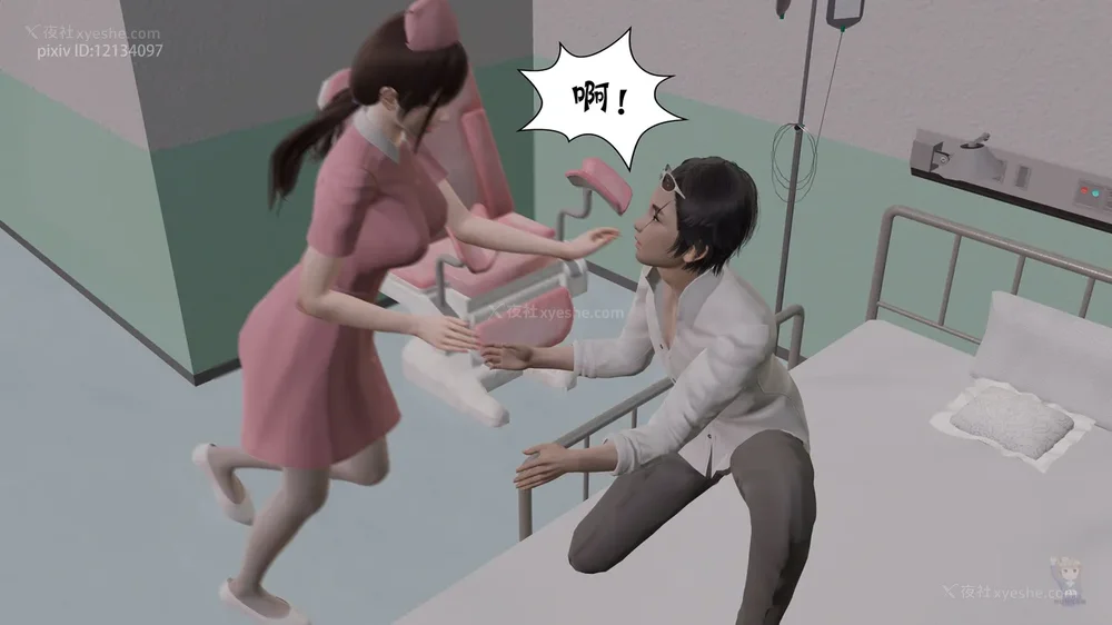 74P - 杀手的信条 01-02