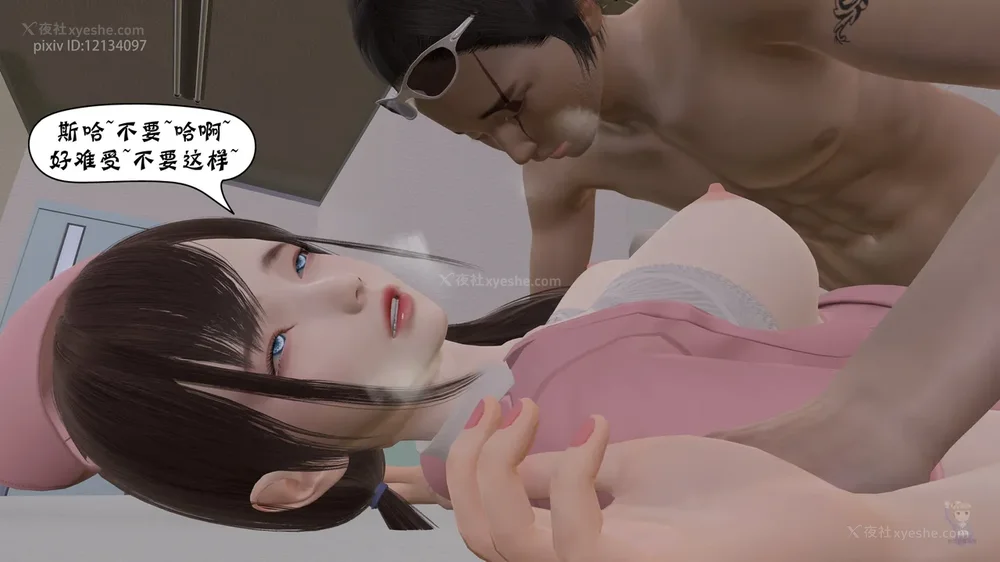 86P - 杀手的信条 01-02