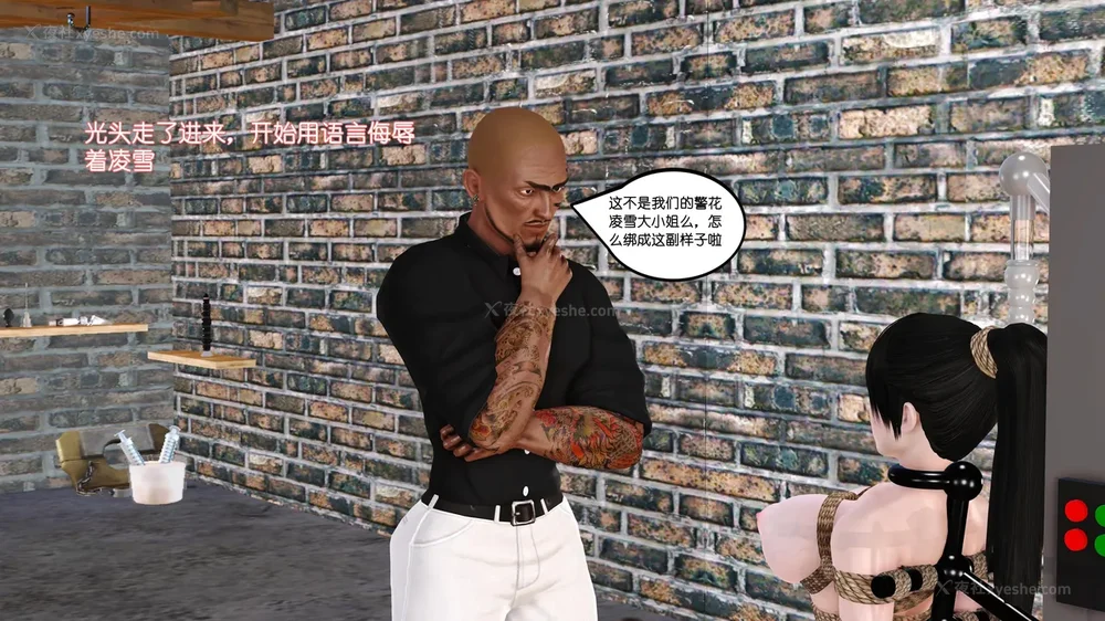 8P - 《Butterfly Lovers1》 46 - Infinite cycle hell enema