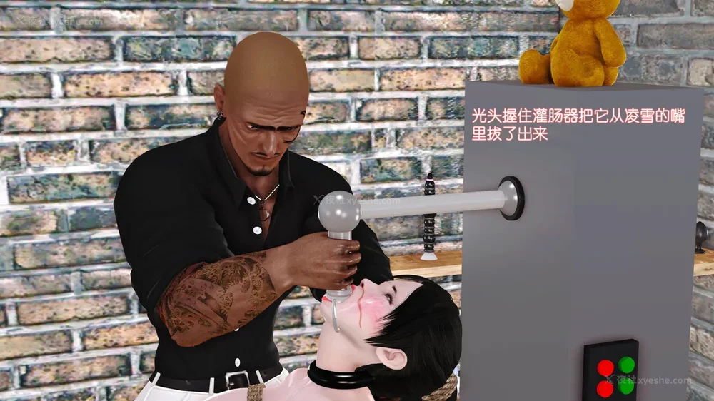 87P - 《Butterfly Lovers1》 46 - Infinite cycle hell enema