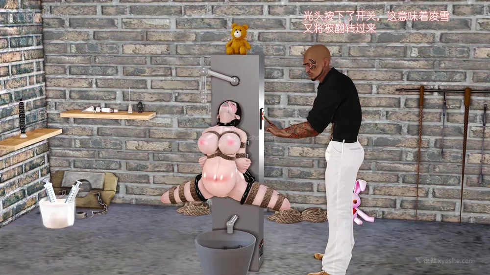 89P - 《Butterfly Lovers1》 46 - Infinite cycle hell enema