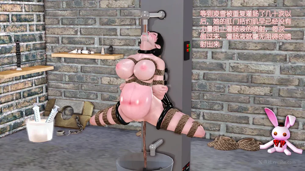 100P - 《Butterfly Lovers1》 46 - Infinite cycle hell enema