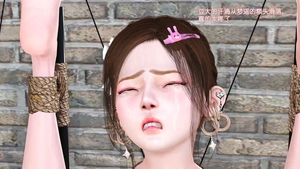 54P - 《Butterfly Lovers1》 22 - Whole body electrocution