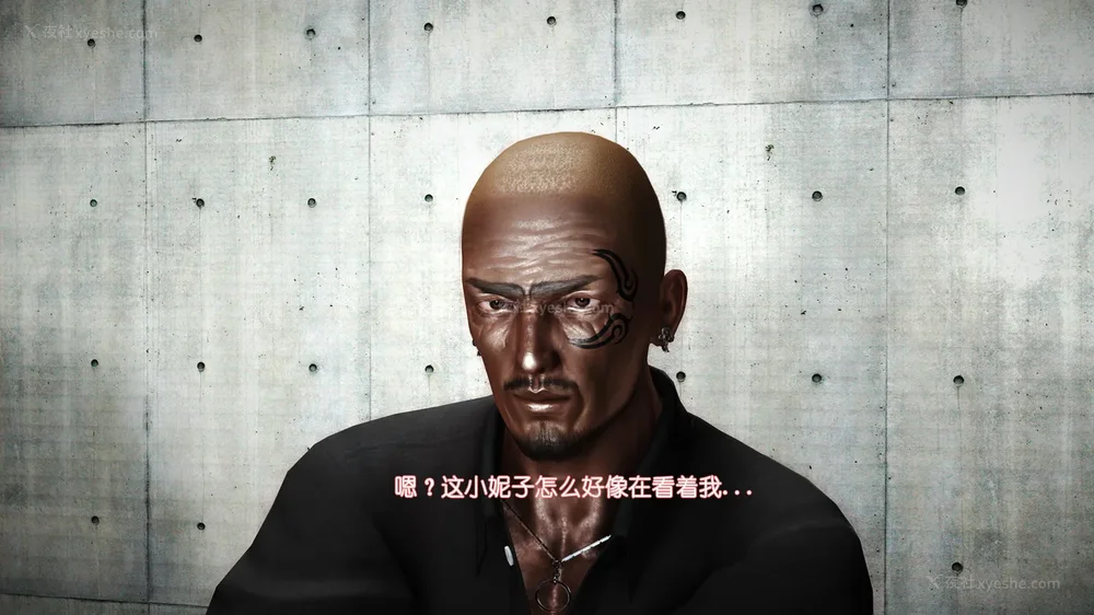 102P - 《Butterfly Lovers1》 35 - Meet Sister Mengyao for the first time