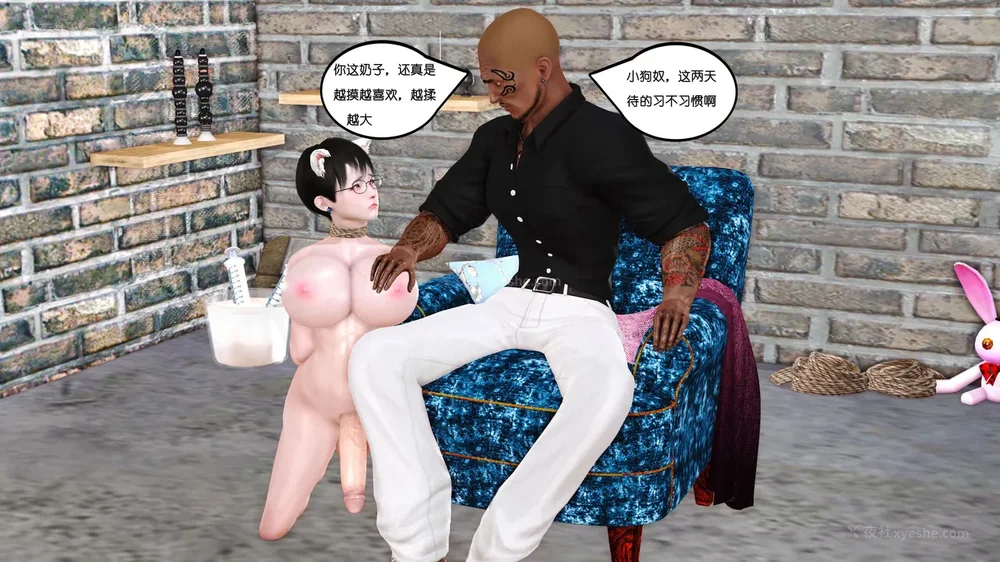 3P - 《Butterfly Lovers1》 35 - Meet Sister Mengyao for the first time