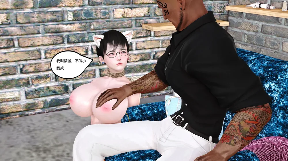 4P - 《Butterfly Lovers1》 35 - Meet Sister Mengyao for the first time