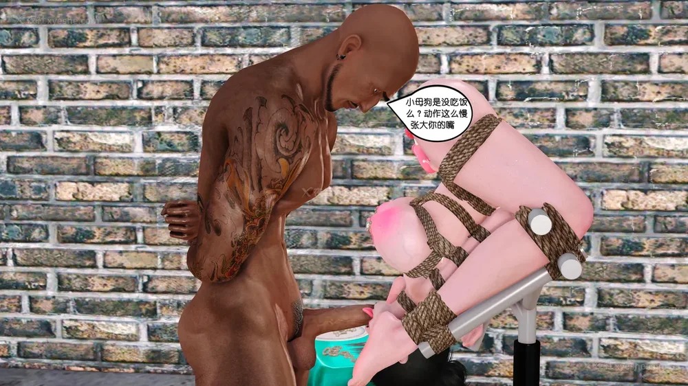 110P - 《Butterfly Lovers1》 62 - The Bloom of Lingxue