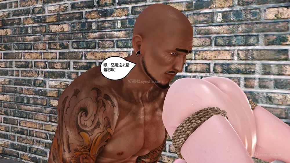 113P - 《Butterfly Lovers1》 62 - The Bloom of Lingxue