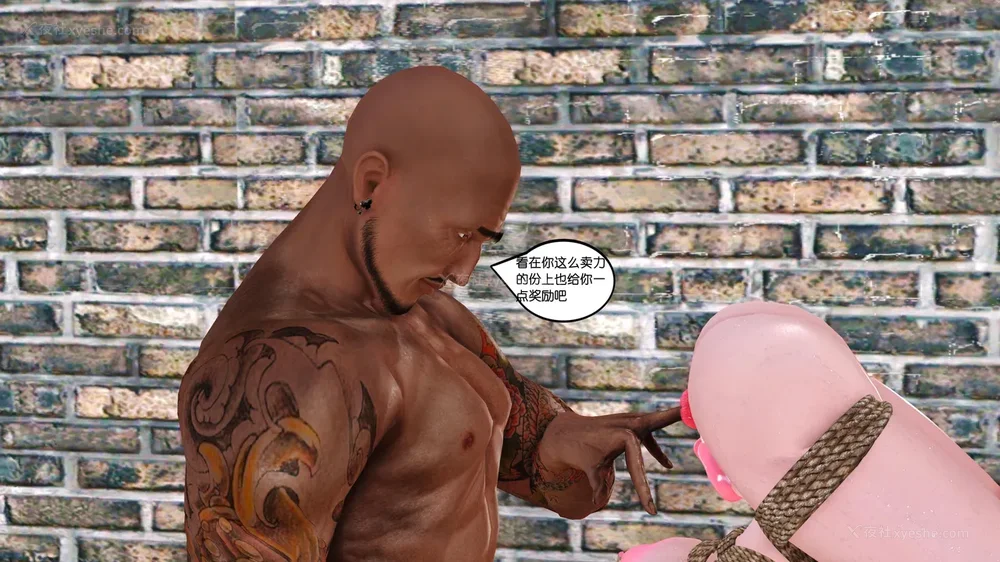 115P - 《Butterfly Lovers1》 62 - The Bloom of Lingxue