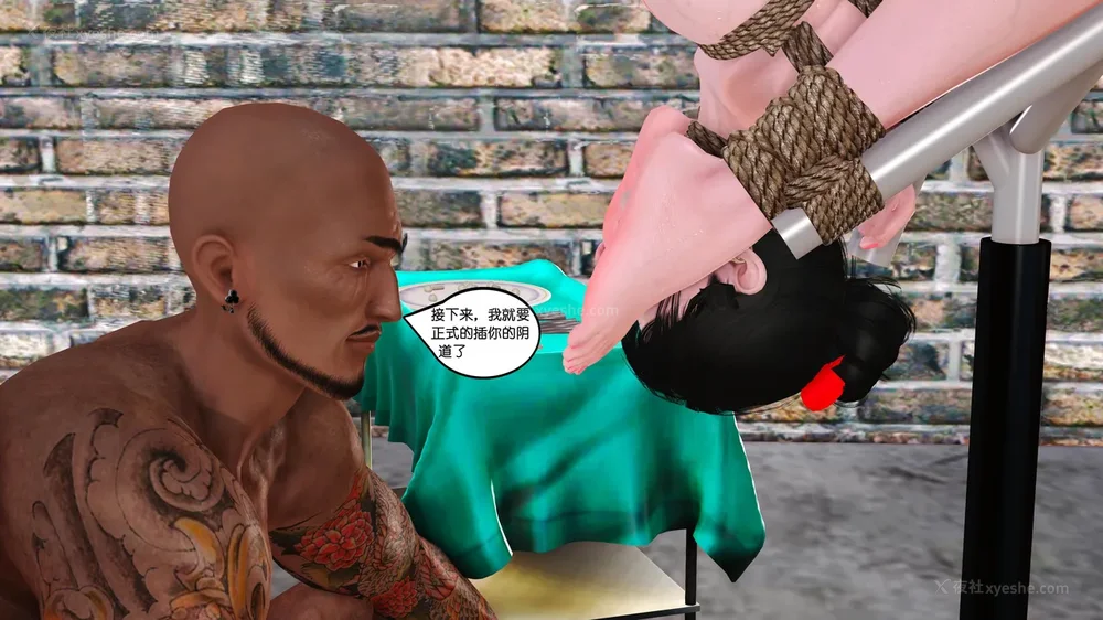 119P - 《Butterfly Lovers1》 62 - The Bloom of Lingxue