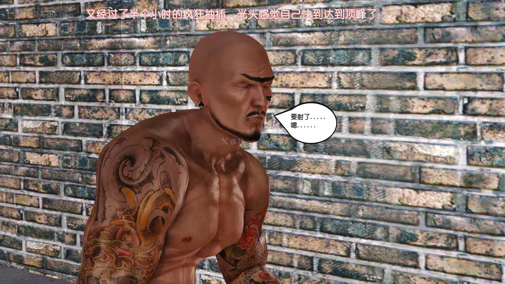 134P - 《Butterfly Lovers1》 62 - The Bloom of Lingxue