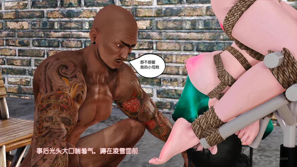 138P - 《Butterfly Lovers1》 62 - The Bloom of Lingxue