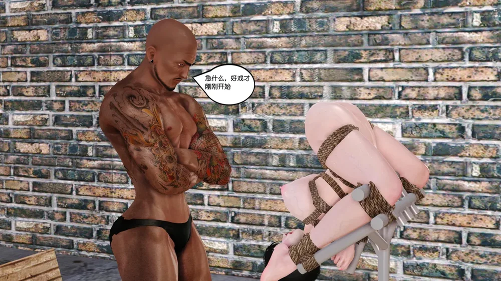 53P - 《Butterfly Lovers1》 62 - The Bloom of Lingxue