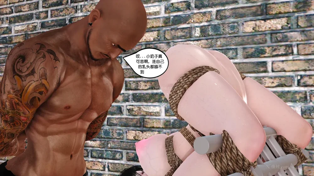 61P - 《Butterfly Lovers1》 62 - The Bloom of Lingxue