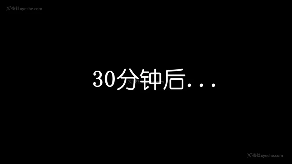 67P - 《Butterfly Lovers1》 62 - The Bloom of Lingxue