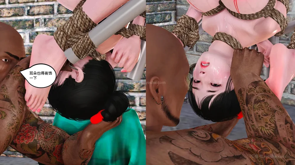 78P - 《Butterfly Lovers1》 62 - The Bloom of Lingxue