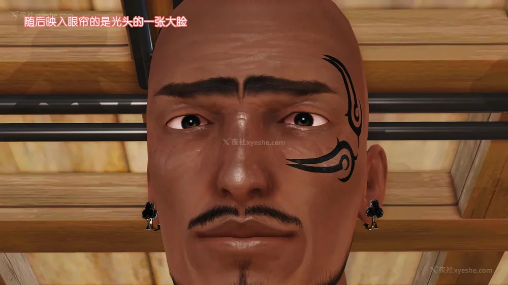 12P - 《Butterfly Lovers2》 03 - Physical examination